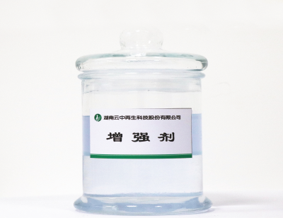再生水稳复合增强剂